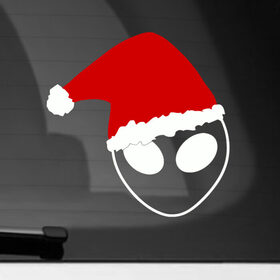 Наклейка на автомобиль с принтом Alien Santa Claus , ПВХ |  | Тематика изображения на принте: 2022 | christmas | claus | new year | santa | snow | space | tiger | winter | год тигра | дед мороз | елка | зима | инопланетянин | космос | мороз | наса | нло | новый год | олень | подарок | праздник | пришелец | рождество | санта клаус