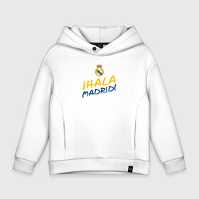 Детское худи Oversize хлопок с принтом HALA MADRID, Real Madrid, Реал Мадрид , френч-терри — 70% хлопок, 30% полиэстер. Мягкий теплый начес внутри —100% хлопок | боковые карманы, эластичные манжеты и нижняя кромка, капюшон на магнитной кнопке | champions | football | madrid | real | real madrid | soccer | spain | uefa | world cup | ла лига | лига чемпионов | мадрид | реал | реал мадрид | форма | формы | футбол