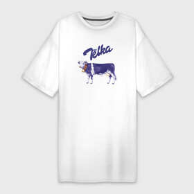 Платье-футболка хлопок с принтом Milka Тёлка ,  |  | Тематика изображения на принте: chocolate | cow | meme | milk | milka | антибренд | корова | мемы | милка | молоко | санкции | телка | телочка | шоколад