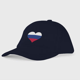 Детская бейсболка с принтом Сердце   Россия , 100% хлопок | классический козырек, металлическая застежка-регулятор размера | Тематика изображения на принте: heart | love | russia | патриот | россия | россиянин | русская | русский | сердечко | сердце | страна