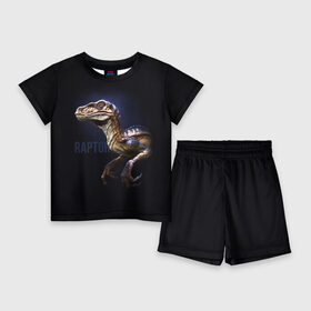 Детский костюм с шортами 3D с принтом Динозавр раптор ,  |  | velociraptor | велоцераптор | велоцираптор | динозавры | раптор | хищные динозавры