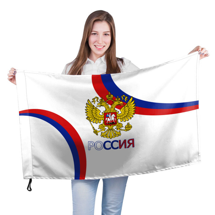 Где Купить Флаг России Новосибирск