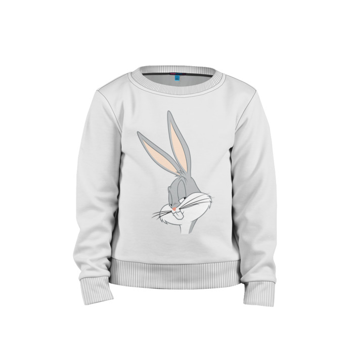 Fox Bunny Детская Одежда Адреса Магазинов