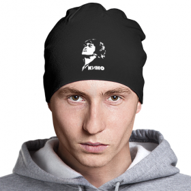 beanie с принтом ГРУППА КИНО ,  |  | Тематика изображения на принте: 