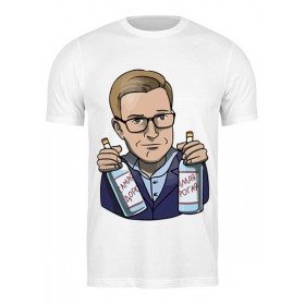 Мужская футболка с принтом В Питере пить ,  |  | Тематика изображения на принте: 