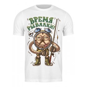 Мужская футболка с принтом Время рыбалки ,  |  | Тематика изображения на принте: 
