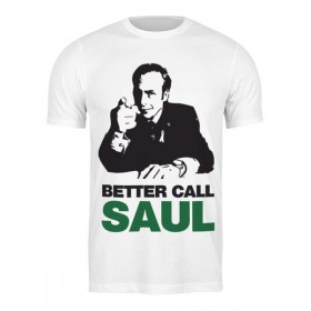 Мужская футболка с принтом Better call Saul ,  |  | Тематика изображения на принте: 