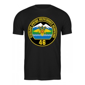 Мужская футболка с принтом 46 ОБрОН ВВ МВД ,  |  | Тематика изображения на принте: 