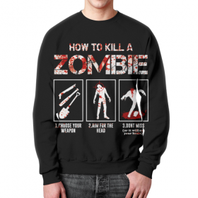 full_print_sweatshirt с принтом Как убить зомби ,  |  | 
