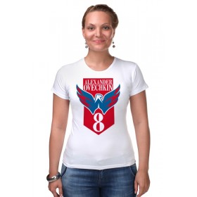 Женская футболка стрэйч с принтом Alexander Ovechkin (Washington Capitals) ,  |  | Тематика изображения на принте: 