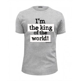 Мужская футболка Premium с принтом I’m the king of the world , Белый, черный, серый меланж, голубой: 100% хлопок, плотность 160 гр. Остальные цвета: 92% хлопок, 8% лайкра, плотность 170-180гр. |  | 