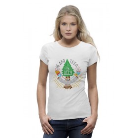 Женская футболка Premium с принтом Не для тебя в лесу ёлочка росла (Color) ,  |  | Тематика изображения на принте: 