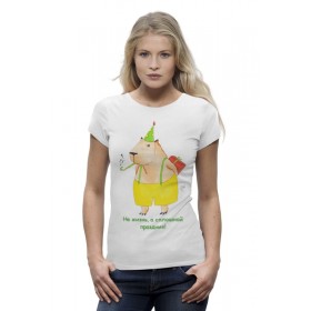 Женская футболка Premium с принтом Праздничная капибара ,  |  | 