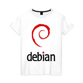 Женская футболка хлопок с принтом debian , 100% хлопок | прямой крой, круглый вырез горловины, длина до линии бедер, слегка спущенное плечо | debian | linux | дистрибутивы | линукс | ос