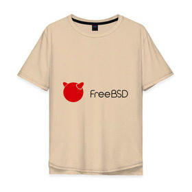 Мужская футболка хлопок Oversize Free BSD купить 