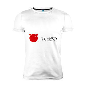 Мужская футболка премиум с принтом Free BSD , 92% хлопок, 8% лайкра | приталенный силуэт, круглый вырез ворота, длина до линии бедра, короткий рукав | freebsd | linux | линукс | люникс