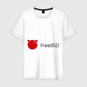 Мужская футболка хлопок с принтом Free BSD , 100% хлопок | прямой крой, круглый вырез горловины, длина до линии бедер, слегка спущенное плечо. | freebsd | linux | линукс | люникс