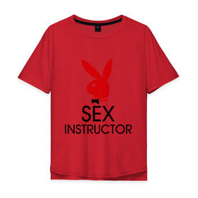 Мужская футболка хлопок Oversize с принтом Sex Instructor , 100% хлопок | свободный крой, круглый ворот, “спинка” длиннее передней части | инструктор