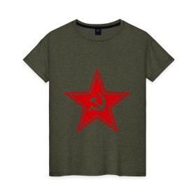 Женская футболка хлопок с принтом Звезда СССР , 100% хлопок | прямой крой, круглый вырез горловины, длина до линии бедер, слегка спущенное плечо | ussr | звезда ссср | молот | серп | серп и молот | ссср