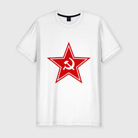 Мужская футболка премиум с принтом Звезда СССР , 92% хлопок, 8% лайкра | приталенный силуэт, круглый вырез ворота, длина до линии бедра, короткий рукав | ussr | звезда ссср | молот | серп | серп и молот | ссср