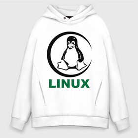 Мужское худи Oversize хлопок с принтом Linux , френч-терри — 70% хлопок, 30% полиэстер. Мягкий теплый начес внутри —100% хлопок | боковые карманы, эластичные манжеты и нижняя кромка, капюшон на магнитной кнопке | Тематика изображения на принте: пингвин