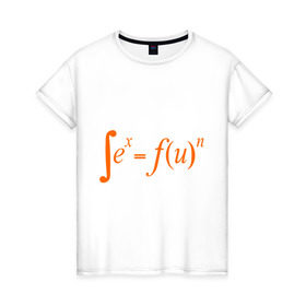 Женская футболка хлопок с принтом Sex Fun , 100% хлопок | прямой крой, круглый вырез горловины, длина до линии бедер, слегка спущенное плечо | забава | интеграл | переменная | уравнение | формула