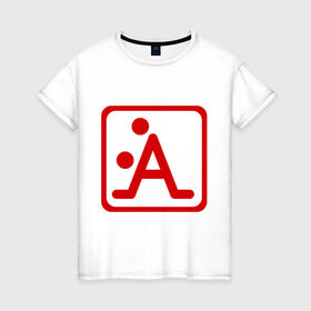 Женская футболка хлопок с принтом Буква А , 100% хлопок | прямой крой, круглый вырез горловины, длина до линии бедер, слегка спущенное плечо | алфавит | буква а | знаки