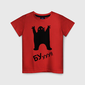 Детская футболка хлопок с принтом БУууу! , 100% хлопок | круглый вырез горловины, полуприлегающий силуэт, длина до линии бедер | бабайка | буууу