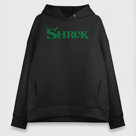 Женское худи Oversize хлопок с принтом Shrek , френч-терри — 70% хлопок, 30% полиэстер. Мягкий теплый начес внутри —100% хлопок | боковые карманы, эластичные манжеты и нижняя кромка, капюшон на магнитной кнопке | shrek | шрек