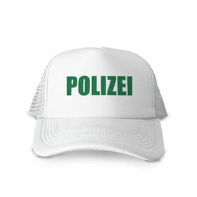 Кепка тракер с сеткой с принтом Polizei , трикотажное полотно; задняя часть — сетка | длинный козырек, универсальный размер, пластиковая застежка | police | polizei | германия