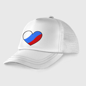 Детская кепка тракер с принтом Российское сердце , Козырек - 100% хлопок. Кепка - 100% полиэстер, Задняя часть - сетка | универсальный размер, пластиковая застёжка | Тематика изображения на принте: политические | российское | российское сердце | россия | рф