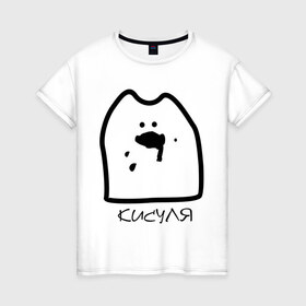 Женская футболка хлопок с принтом Кисуля , 100% хлопок | прямой крой, круглый вырез горловины, длина до линии бедер, слегка спущенное плечо | животные | киса | киска | кошка | кошки