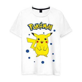 Мужская футболка хлопок с принтом Pokemon (1) , 100% хлопок | прямой крой, круглый вырез горловины, длина до линии бедер, слегка спущенное плечо. | pokemon | пикачу | покемон | покимоны