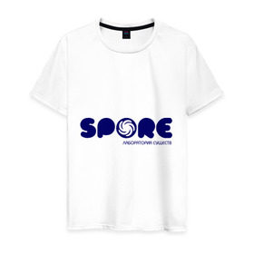 Мужская футболка хлопок с принтом Spore , 100% хлопок | прямой крой, круглый вырез горловины, длина до линии бедер, слегка спущенное плечо. | игра | игры | лаборатория существ | спор