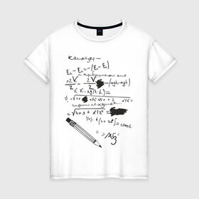 Женская футболка хлопок с принтом Формулы , 100% хлопок | прямой крой, круглый вырез горловины, длина до линии бедер, слегка спущенное плечо | адронный | адронный коллайдер | бак | большой | большой адронный коллайдер | каллайдер | колайдер | коллайдер | ускоритель частиц | физика | формулы