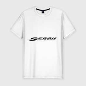 Мужская футболка премиум с принтом Spoon sports , 92% хлопок, 8% лайкра | приталенный силуэт, круглый вырез ворота, длина до линии бедра, короткий рукав | 
