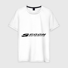 Мужская футболка хлопок с принтом Spoon sports , 100% хлопок | прямой крой, круглый вырез горловины, длина до линии бедер, слегка спущенное плечо. | 