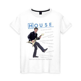 Женская футболка хлопок с принтом Доктор Хаус с гитарой , 100% хлопок | прямой крой, круглый вырез горловины, длина до линии бедер, слегка спущенное плечо | everybody lies | haus | house | все лгут | доктор | хауз | хаус | хью лори
