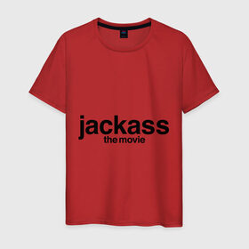 Мужская футболка хлопок с принтом Jackass The Movie (Чудаки) , 100% хлопок | прямой крой, круглый вырез горловины, длина до линии бедер, слегка спущенное плечо. | Тематика изображения на принте: джонни ноксвилл | придурки | чудаки