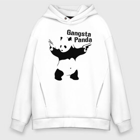 Мужское худи Oversize хлопок с принтом Gangsta Panda , френч-терри — 70% хлопок, 30% полиэстер. Мягкий теплый начес внутри —100% хлопок | боковые карманы, эластичные манжеты и нижняя кромка, капюшон на магнитной кнопке | Тематика изображения на принте: панда