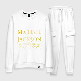 Женский костюм хлопок с принтом Michael Jackson (1) , 100% хлопок | на свитшоте круглая горловина, мягкая резинка по низу. Брюки заужены к низу, на них два вида карманов: два 