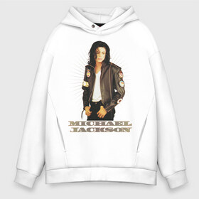 Мужское худи Oversize хлопок с принтом Michael Jackson (4) , френч-терри — 70% хлопок, 30% полиэстер. Мягкий теплый начес внутри —100% хлопок | боковые карманы, эластичные манжеты и нижняя кромка, капюшон на магнитной кнопке | Тематика изображения на принте: jackson | michael | mj | pop | джексон | майкл | майкл джексон | поп