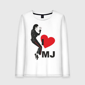 Женский лонгслив хлопок с принтом I love Michael Jackson (1) , 100% хлопок |  | jackson | michael | mj | pop | джексон | майкл | майкл джексон | поп