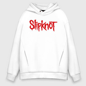 Мужское худи Oversize хлопок с принтом Slipknot (1) , френч-терри — 70% хлопок, 30% полиэстер. Мягкий теплый начес внутри —100% хлопок | боковые карманы, эластичные манжеты и нижняя кромка, капюшон на магнитной кнопке | metall | punk | rock | slipknot | метал | металл | нью метал | панк | панк рок | рок