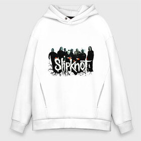 Мужское худи Oversize хлопок с принтом Slipknot (3) , френч-терри — 70% хлопок, 30% полиэстер. Мягкий теплый начес внутри —100% хлопок | боковые карманы, эластичные манжеты и нижняя кромка, капюшон на магнитной кнопке | heavy metal | rock | slipknot | trash metal | альтернатива | лица | рок группа | рок группы | трэш метал | хеви метал