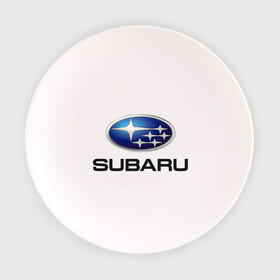 Тарелка 3D с принтом Subaru , фарфор | диаметр - 210 мм
диаметр для нанесения принта - 120 мм | subaru | авто | бренд | логотип | машина | субара | субару