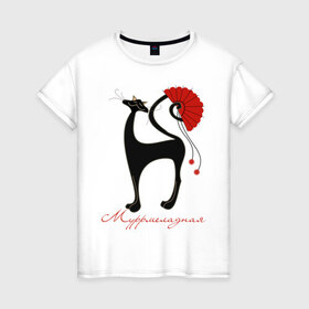 Женская футболка хлопок с принтом Муррмеладная , 100% хлопок | прямой крой, круглый вырез горловины, длина до линии бедер, слегка спущенное плечо | киса | кот | котенок | котик | котэ | кошка | мармелад