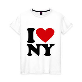 Женская футболка хлопок с принтом I love NY , 100% хлопок | прямой крой, круглый вырез горловины, длина до линии бедер, слегка спущенное плечо | Тематика изображения на принте: new york | нью йорк