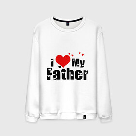 Мужской свитшот хлопок с принтом I love my father , 100% хлопок |  | father | i love | батя | дети | отец | папа | родители | родственники | семья | сердце | я люблю