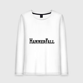 Женский лонгслив хлопок с принтом Hammerfall , 100% хлопок |  | hammerfall | hard core | hard rock | metal | rock | логотип | метал | музыка | рок | рок группа | рок группы | хард | хард рок | хэви | хэви метал